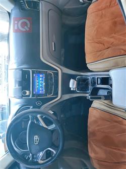 جيلي امجراند